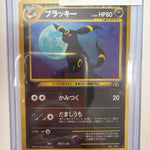 Pokemon JP Umbreon 197 DMG