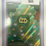 Pokemon Solosis 118/086