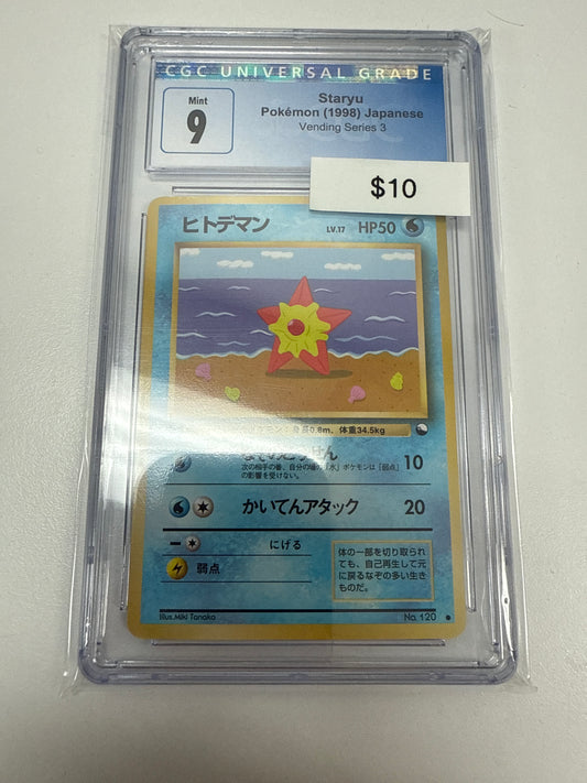 Pokemon Japanese Staryu #120 CGC 9