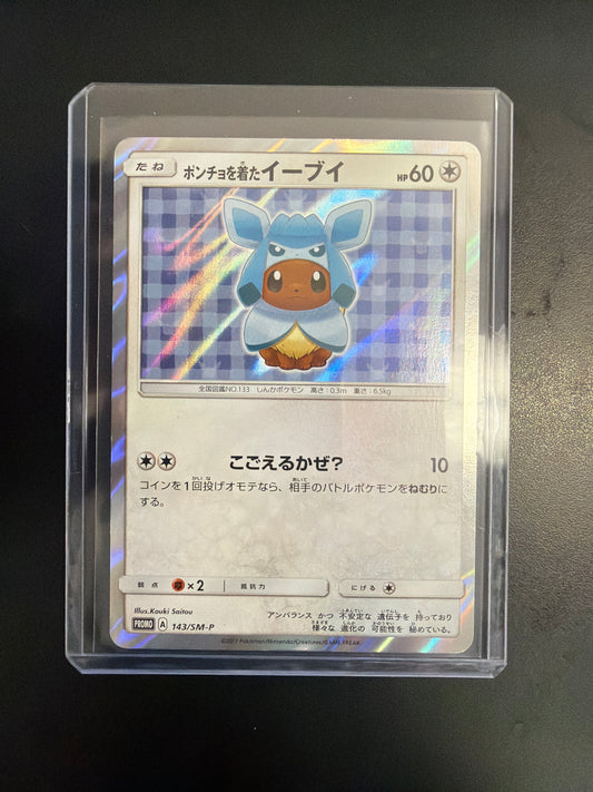 Pokemon Eevee Glaceon Poncho #143/SM-P (Whitening On Back)