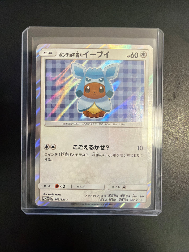 RAW POKEMON