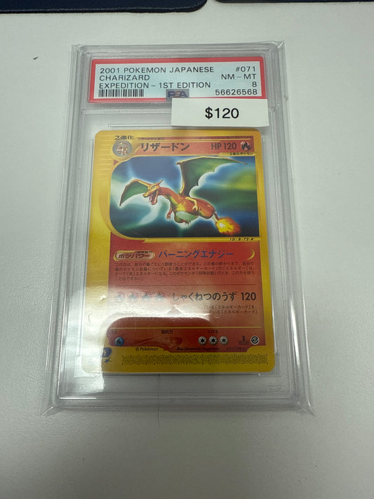 Pokemon Japanese Expedition Charizard 1st Ed #071/128 PSA 8
