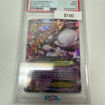 Pokemon M Mewtwo Ex PSA 9