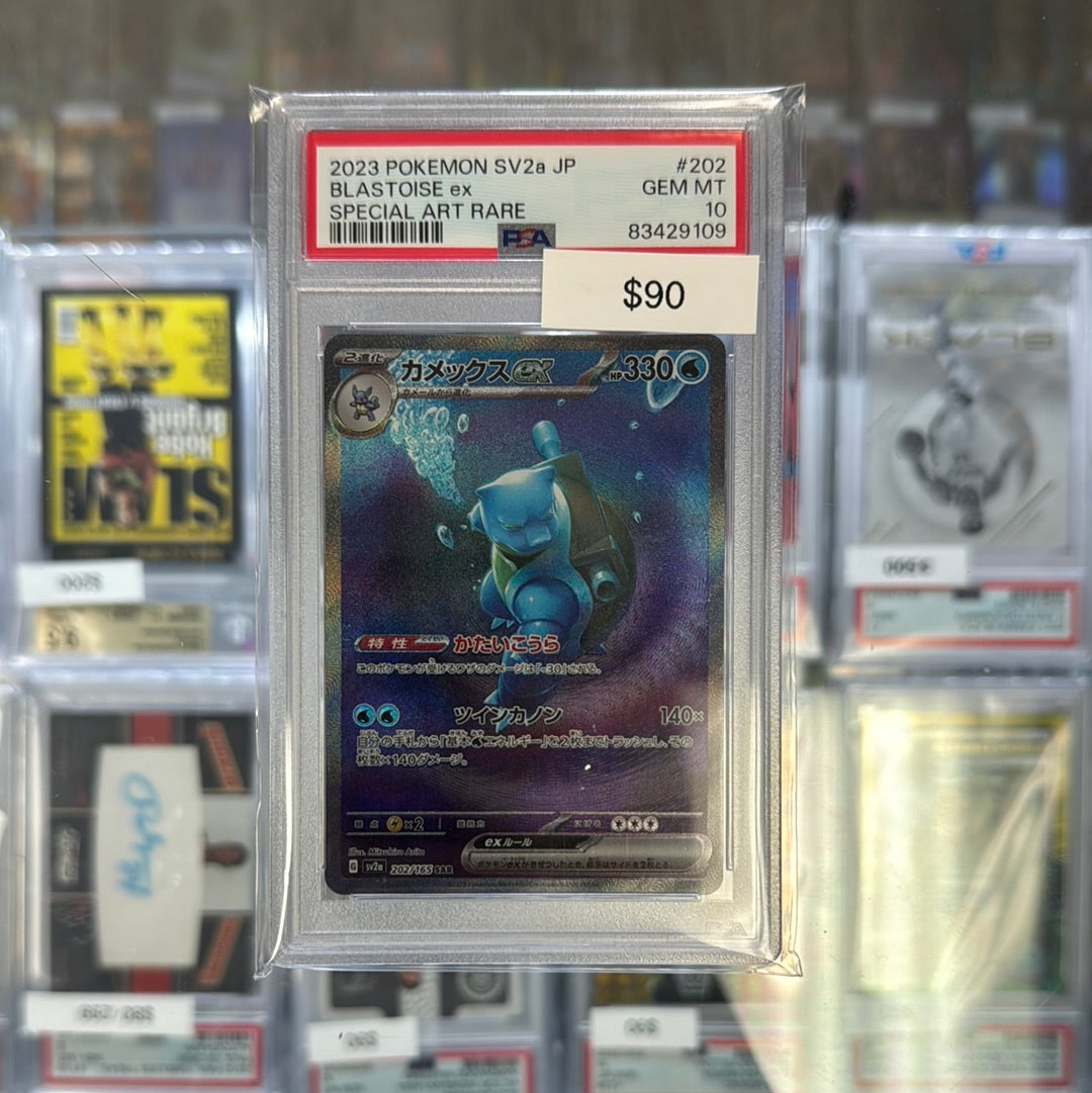 Pokémon Japanese 151 Blastoise ex 202 PSA 10