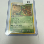 Pokemon Sceptile Non-Holo #4/17