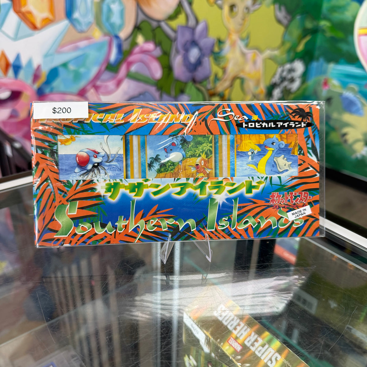 Pokemon Tropical Islands "Sea" Japanese Set (Torn Seal)