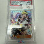 Pokemon Japanese Rollerskater PSA 10