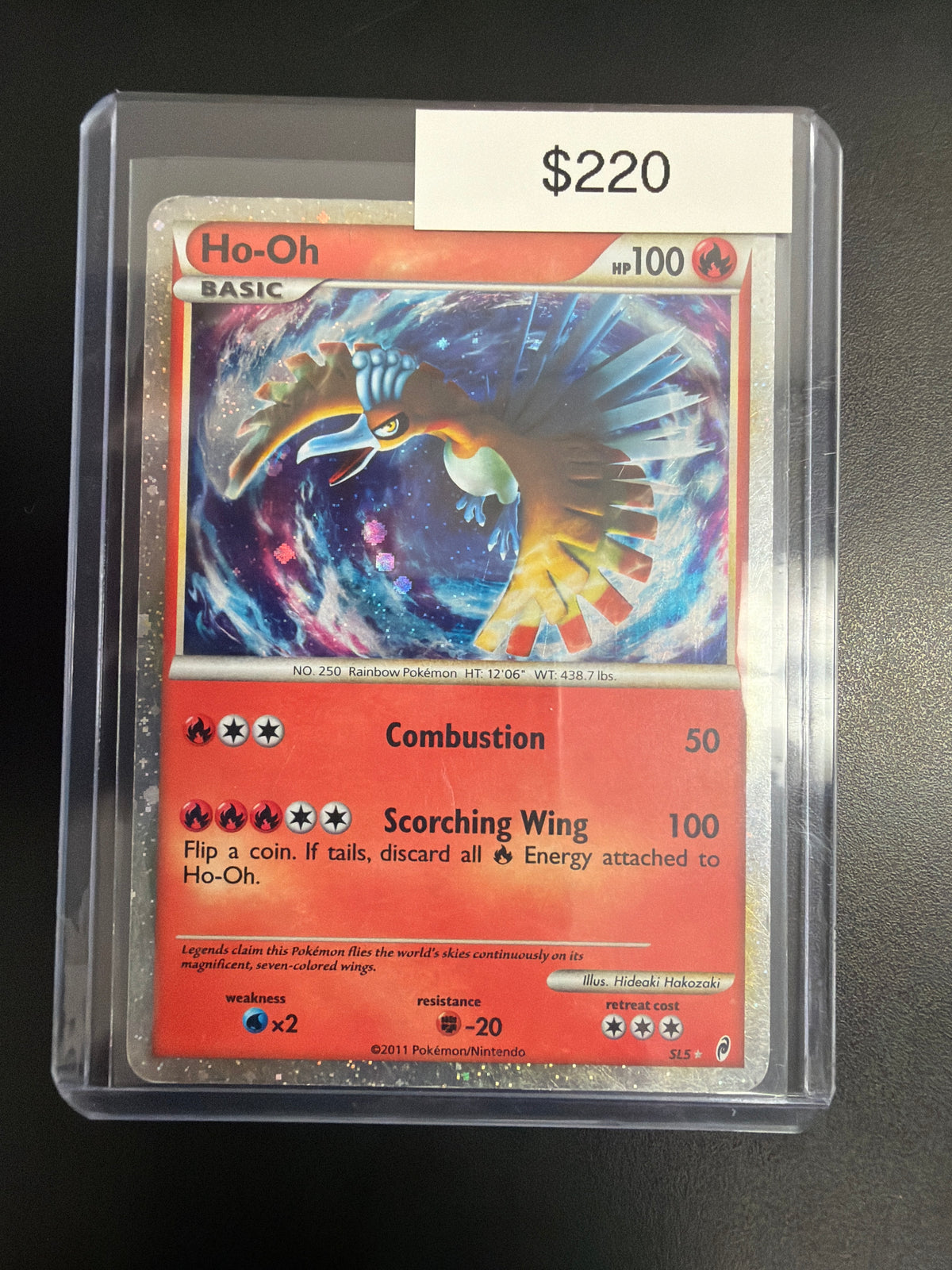 Pokemon Ho-Oh #SL5