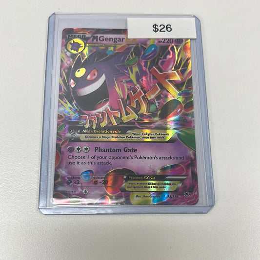 Pokémon M Gengar EX Phantom Forces 35/119