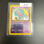 Pokémon Southern Islands Mew 1/18