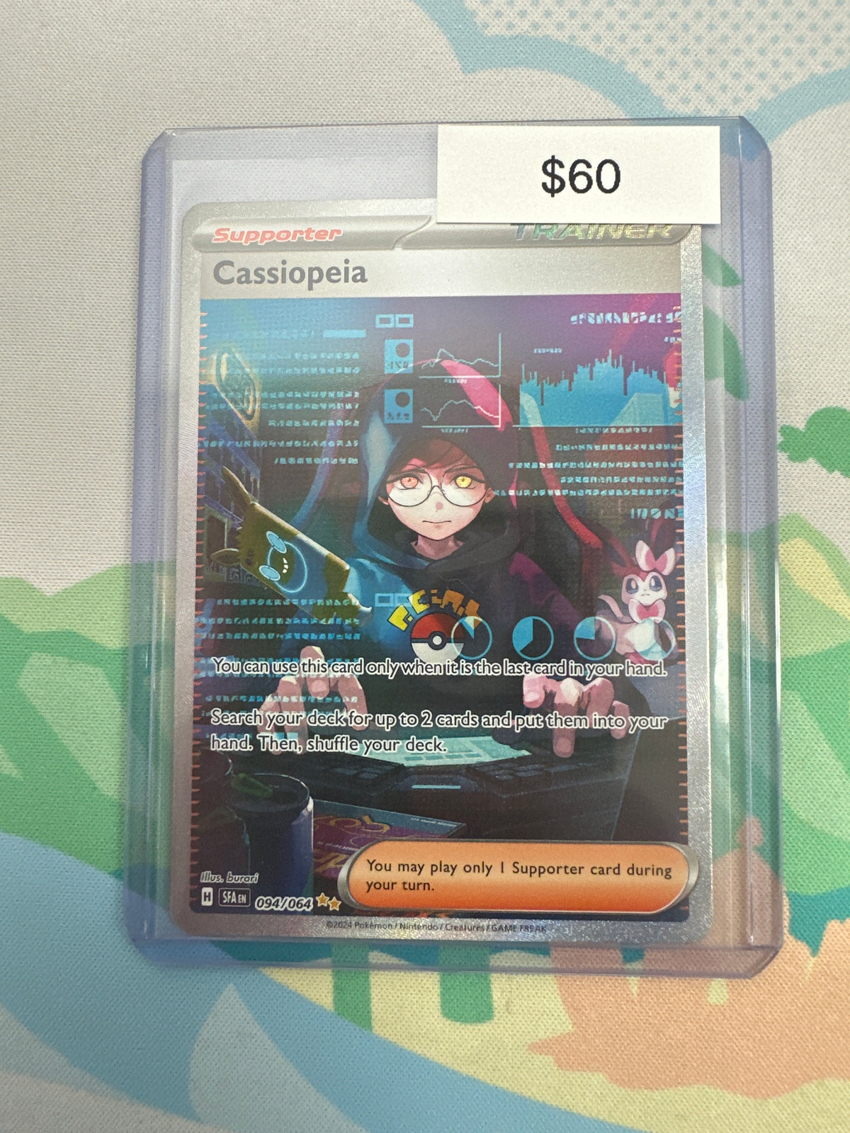 Pokemon Shrouded Fable Cassiopeia IR 094/064 Grail Collectibles AZ Pokemon Shrouded Fable Cassiopeia IR 094/064 Grail Collectibles AZ