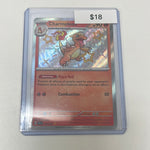Pokémon Charmeleon Paldean Fates shiny 110/091