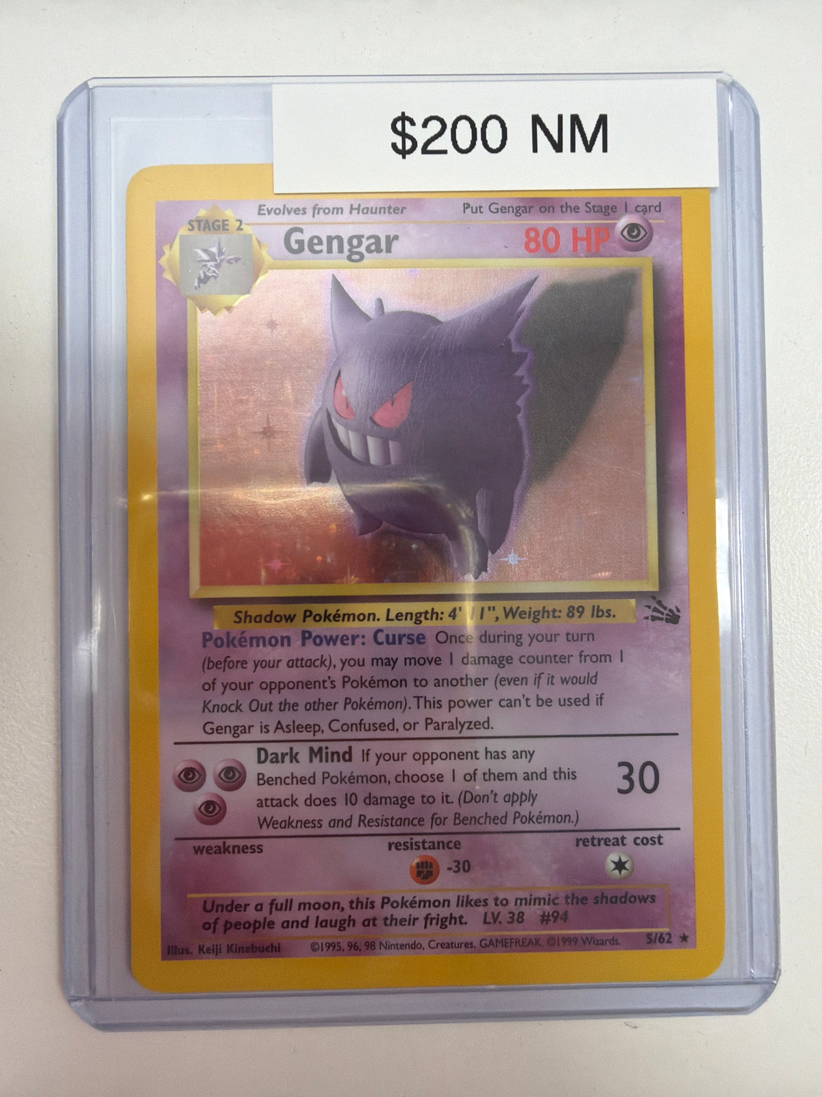 Pokemon Gengar Fossil 5/62