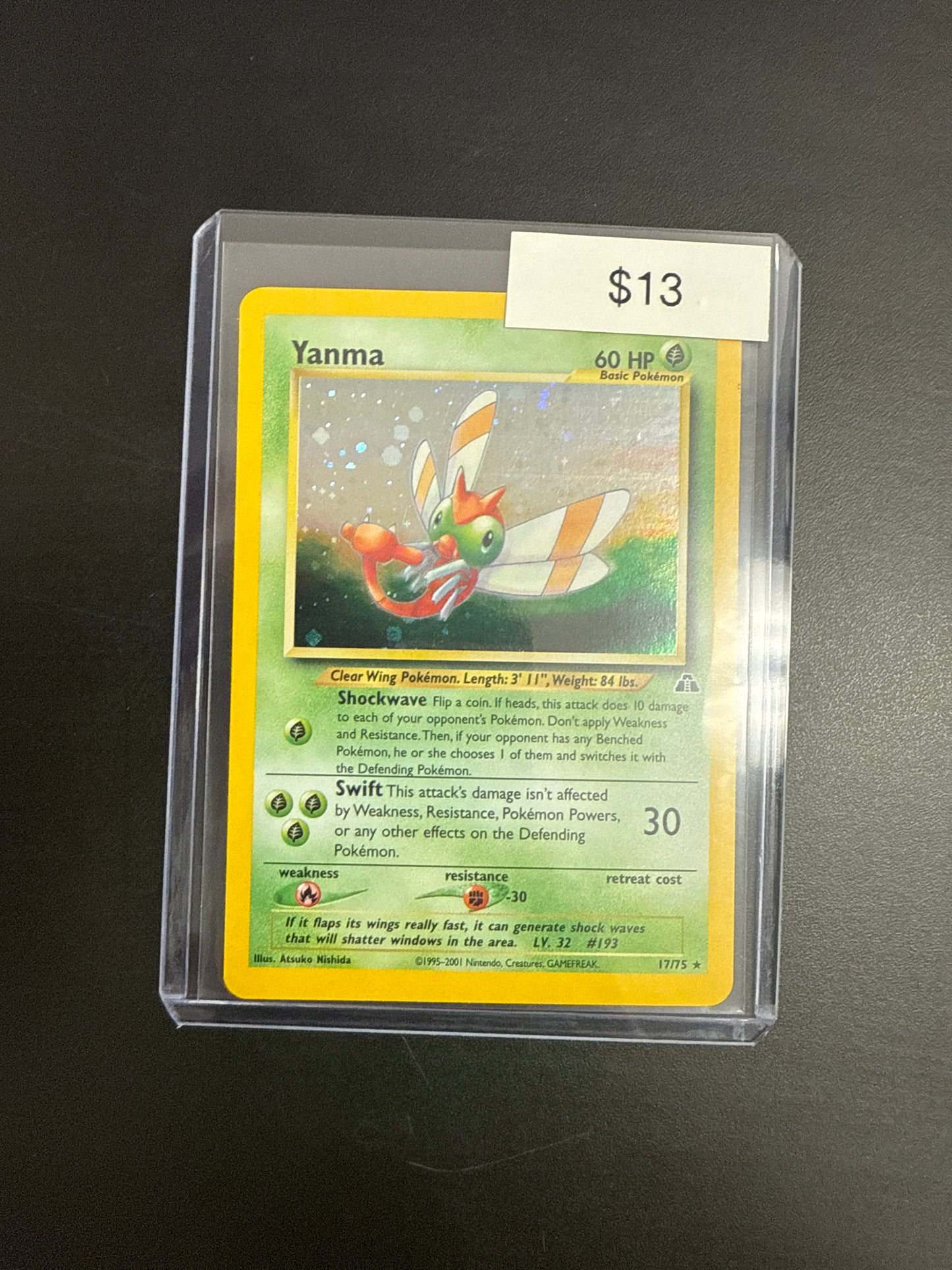 Pokémon Yanma 17/75