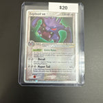 Pokémon Exploud Ex Holo 92/100