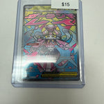 Pokemon Mega Diancie ex 267/217