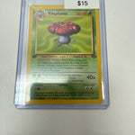 Pokemon Vileplume 1st Ed Non-Holo #31/64