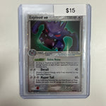 Pokemon exploud ex 92/100