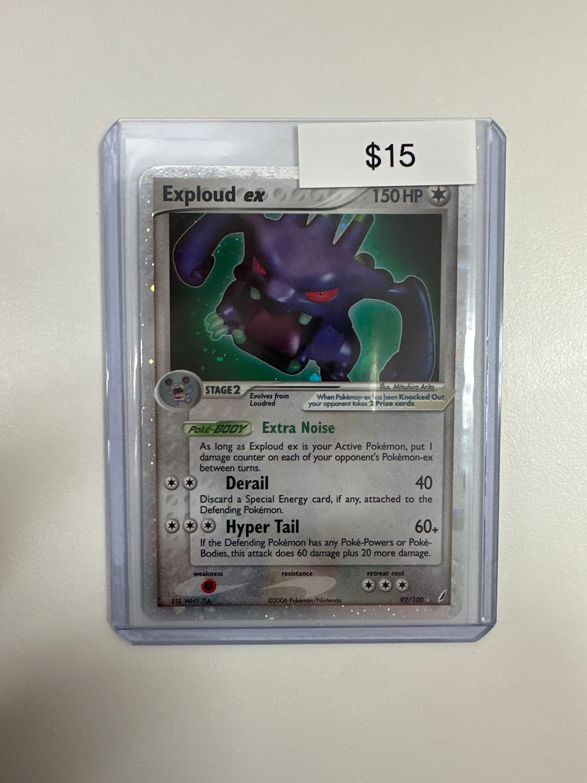 Pokemon exploud ex 92/100 Grail Collectibles AZ Pokemon exploud ex 92/100 Grail Collectibles AZ