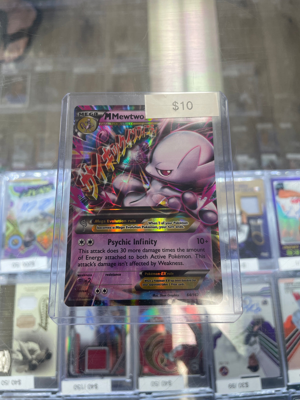 Pokemon M Mewtwo Ex #64/162