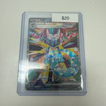 Pokemon Japanese Dragapult Ex SAR #221/187