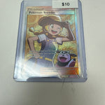 Pokemon Breeder Full Art #73/73