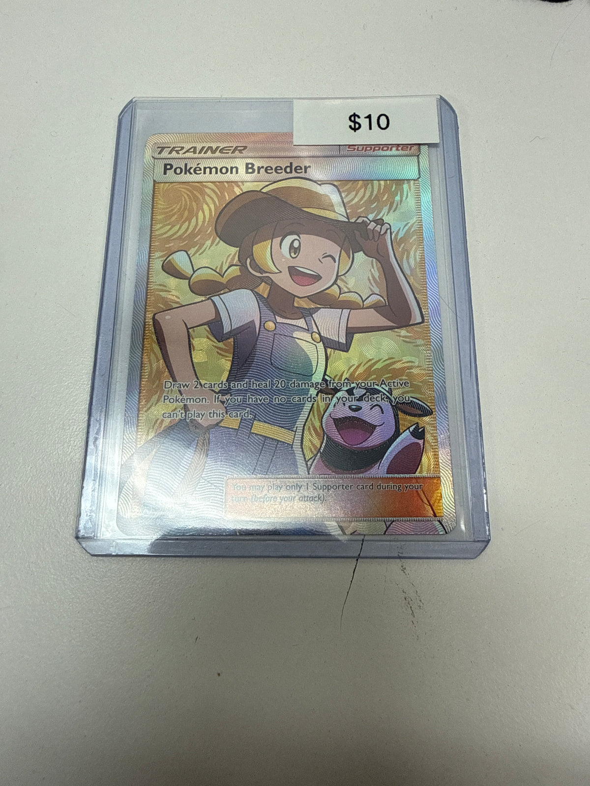 Pokemon Breeder Full Art #73/73