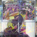 Pokemon Morpeko V Union SWSH287 Set of 4