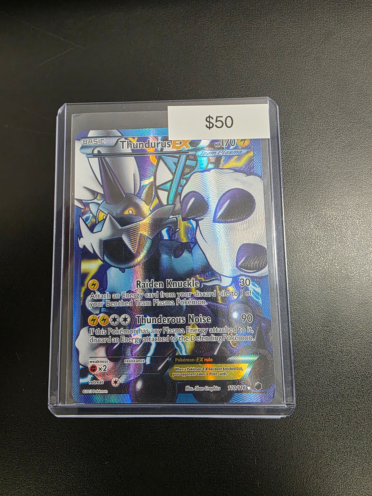 Pokemon Thundurus ex MP 110/116