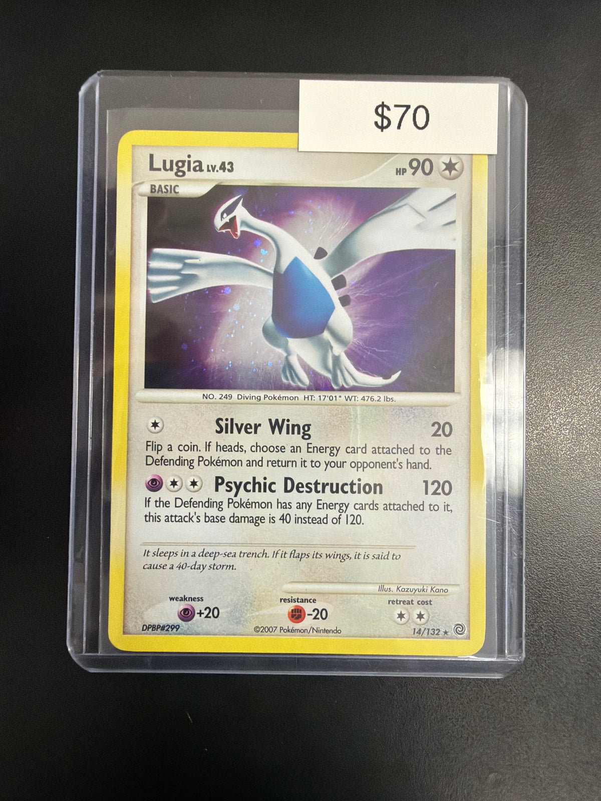 Pokemon Lugia LV. 43 #14/132