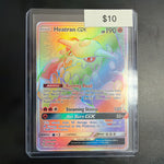 Pokemon Heatran GX Secret 238/236
