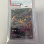 Pokemon Pikachu Rare #173/165 PSA 10