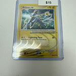 Pokemon Arceus Lv. 100 #AR6