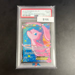 2013 Pokémon B&W Mew EX RC24/RC25 PSA 9