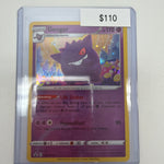 Pokemon Gengar SWSH052