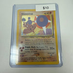Pokemon Hitmontop Holo #3/75