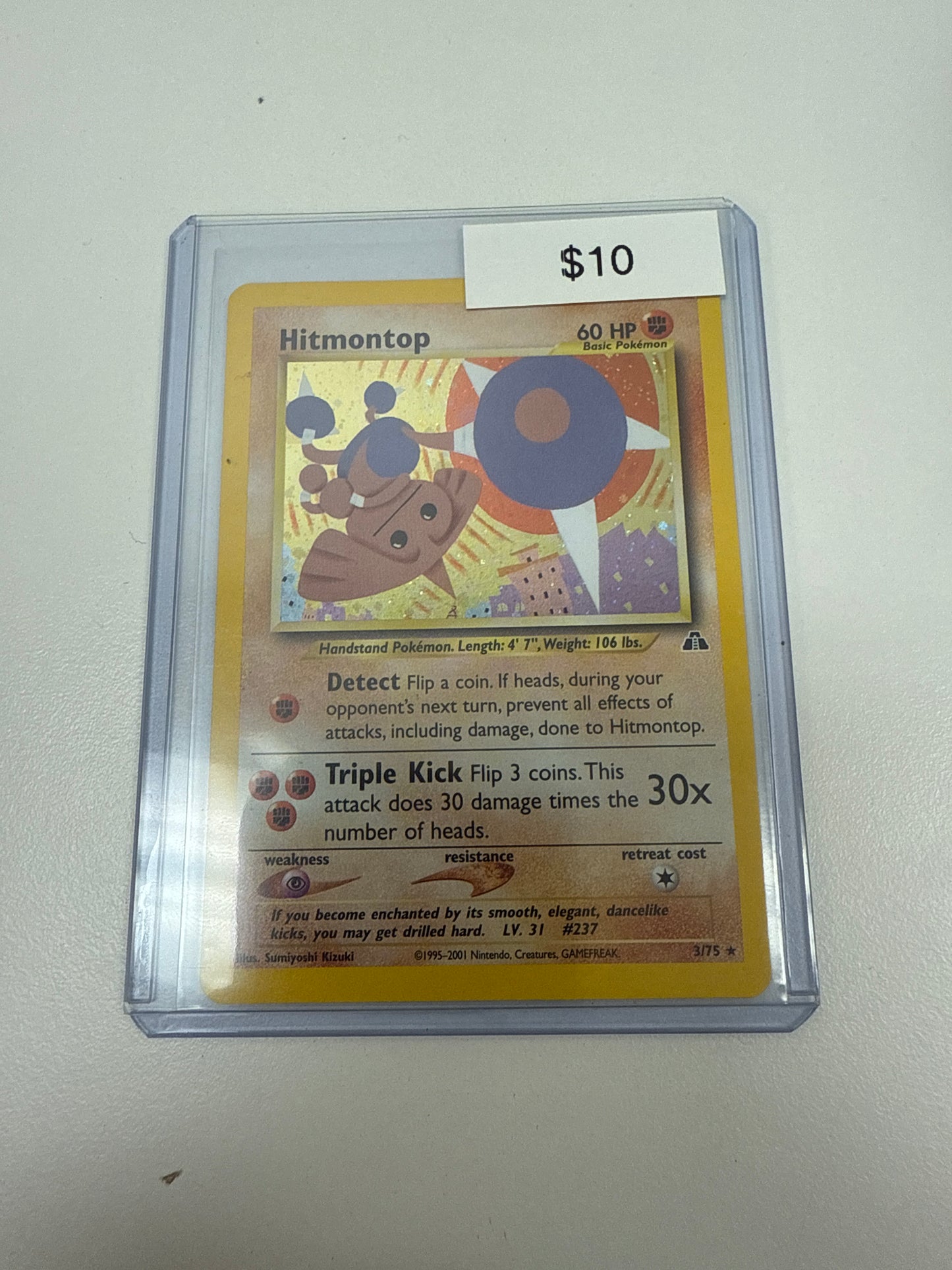 Pokemon Hitmontop Holo #3/75