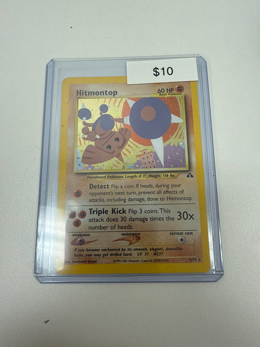 Pokemon Hitmontop Holo #3/75