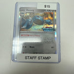 Temporal Forces Metang Staff Stamp #090