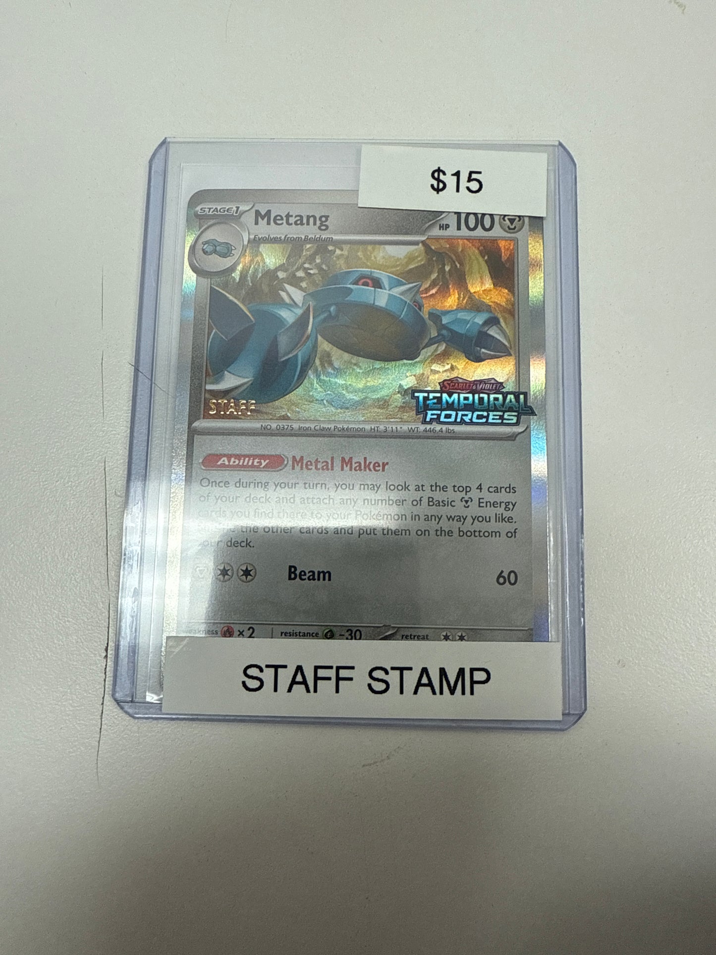 Temporal Forces Metang Staff Stamp #090