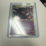 Pokemon Gengar Prime MP #94/102