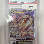 Pokemon Deoxys Vstar GG46/GG70 PSA 10