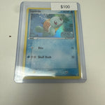 Pokemon Squirtle Crystal Guardians Stamp #63/100
