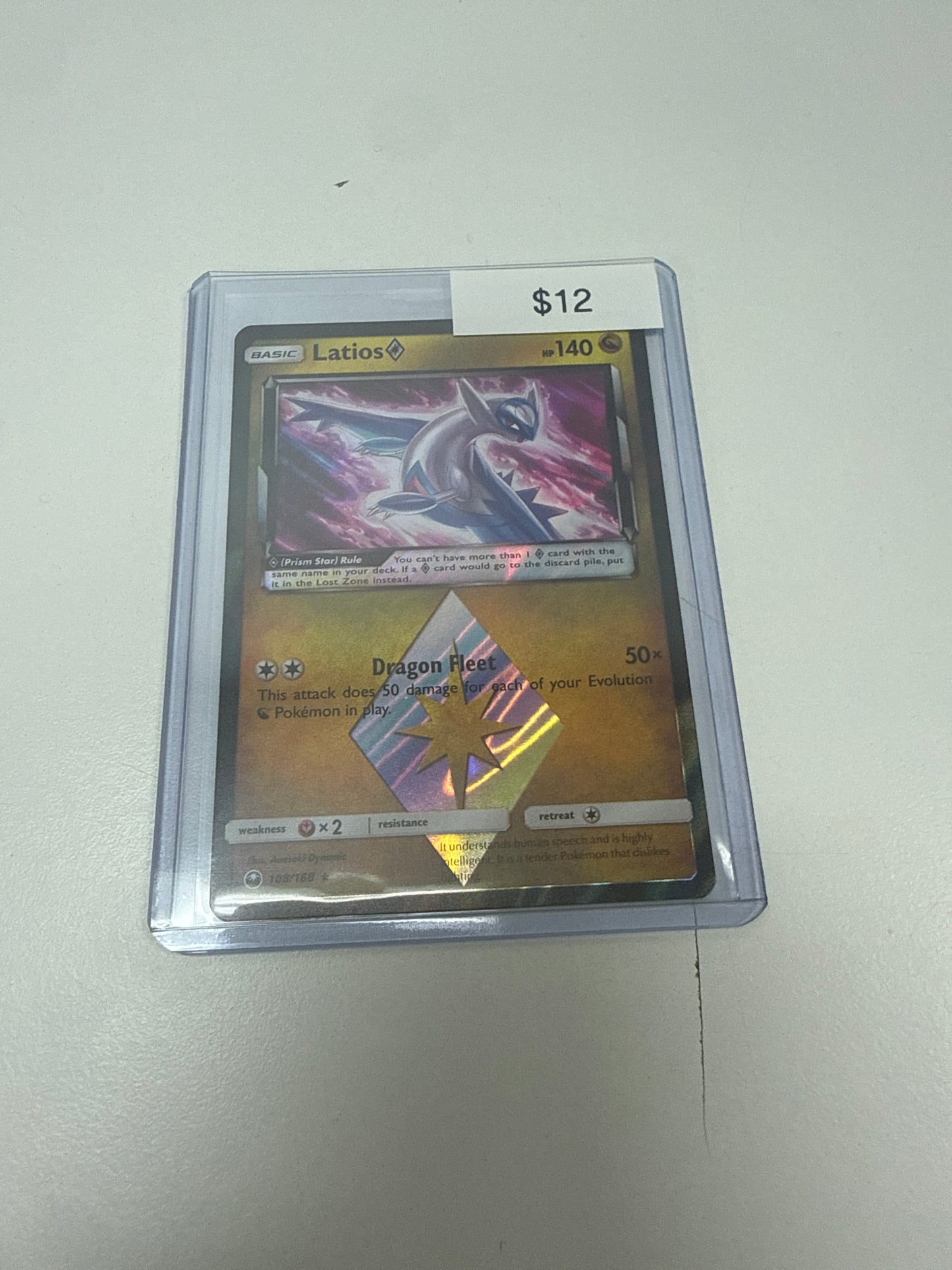 Pokemon Latios #108/168