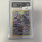 Pokemon Mightyena Full Art GMA 10 #tg09/tg30