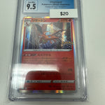 Pokemon Go Japanese Charizard #010/071 CGC 9.5