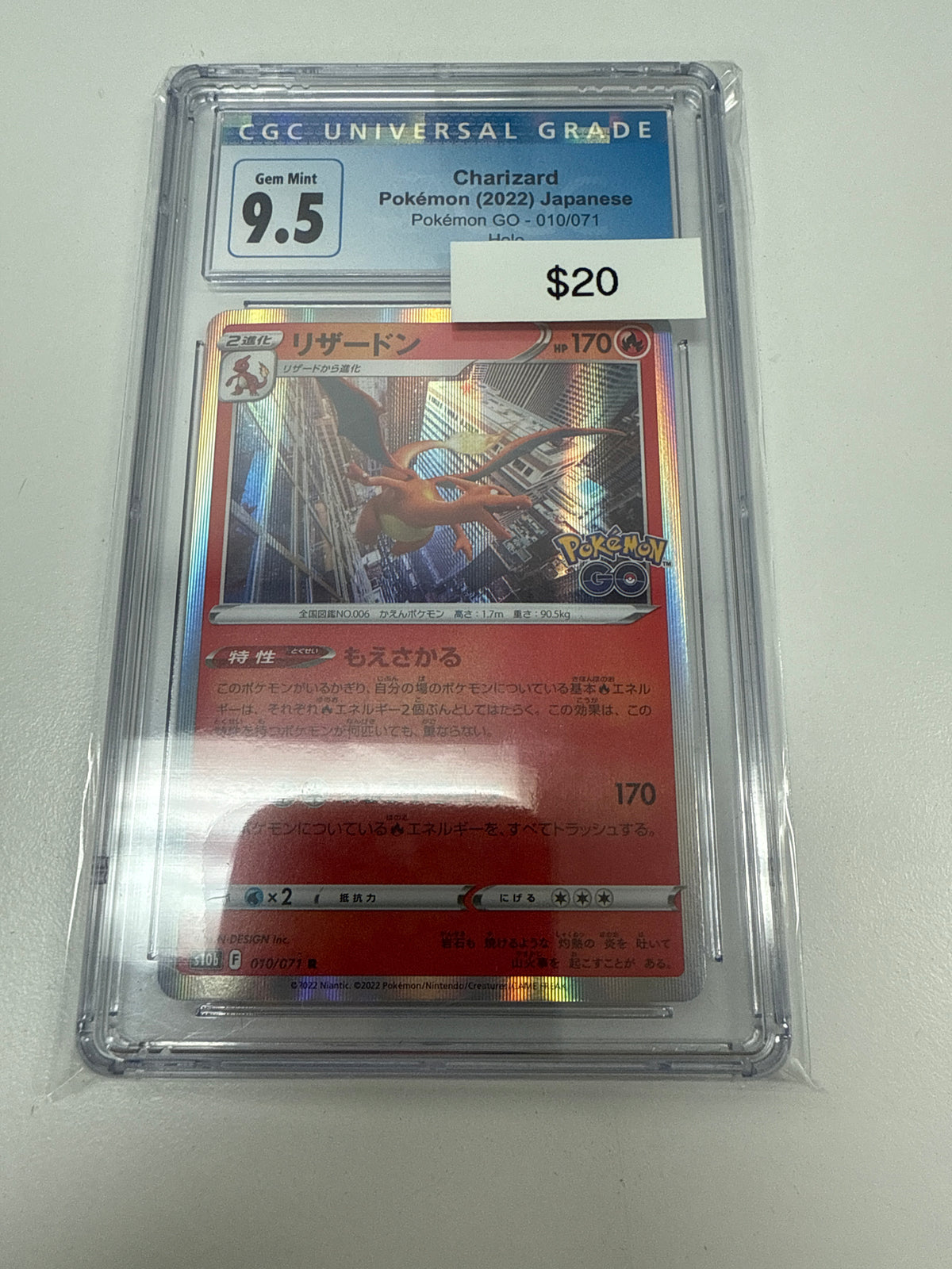 Pokemon Go Japanese Charizard #010/071 CGC 9.5
