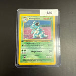 Pokémon NIDOQUEEN 1st Ed. 7/64