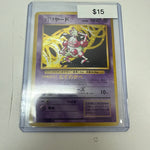 Pokemon Japanese Mr.Mime Holo #122