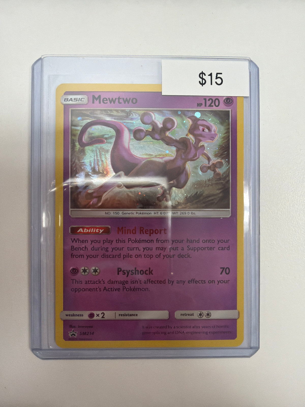 Pokemon Mewtwo SM214